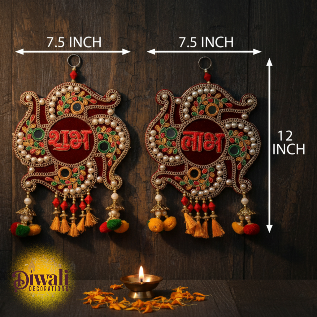 Subh Labh Wall Hanging Diwali Decoration Wall Decor – Maroon